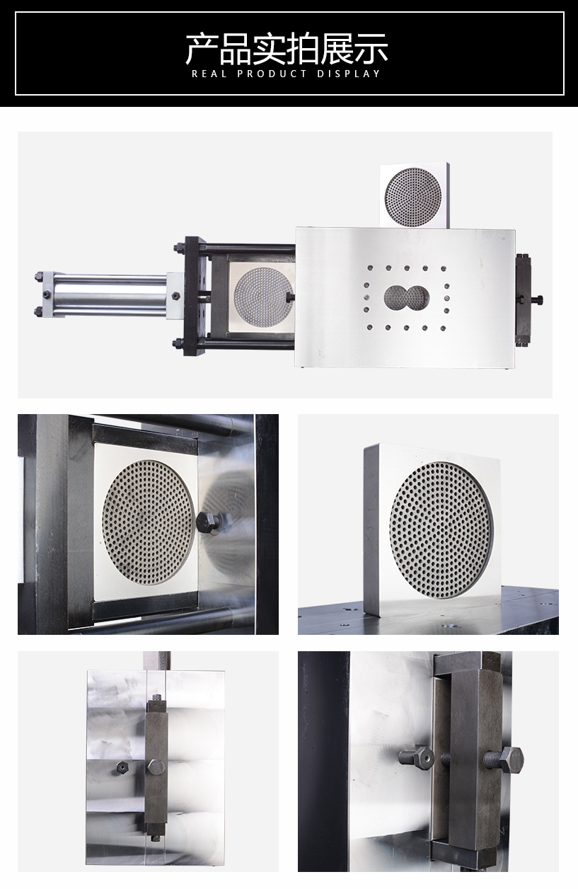四網循環產品頁(數據線3)_06.jpg 四網循環產品頁(數據線3)_06.jpg