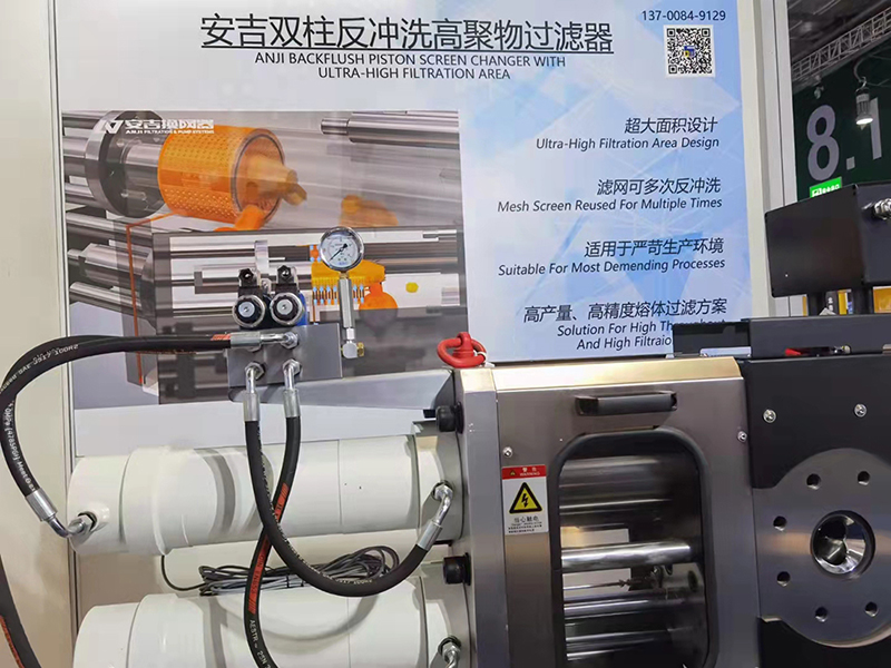 21-06上海紡織機(jī)械展.jpg 21-06上海紡織機(jī)械展.jpg