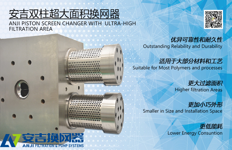 濾筒(韓).jpg 濾筒(韓).jpg