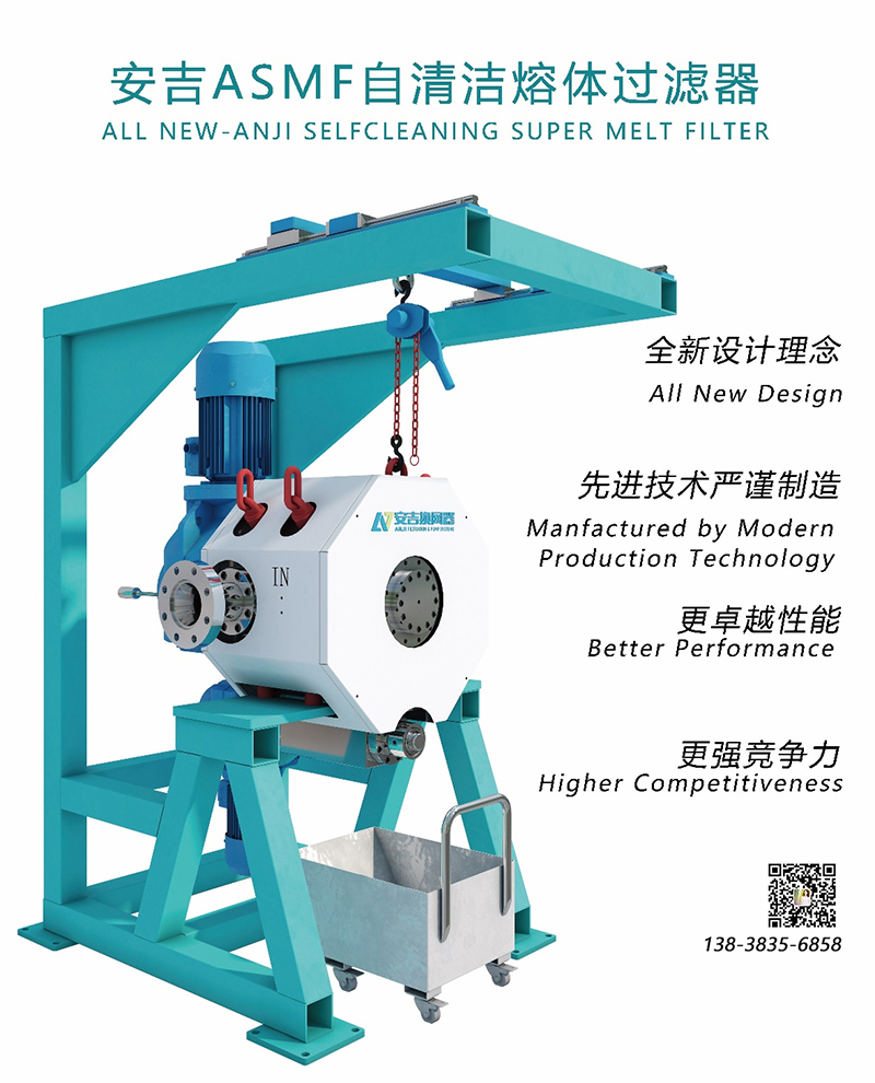 自清潔(韓).jpg 自清潔(韓).jpg