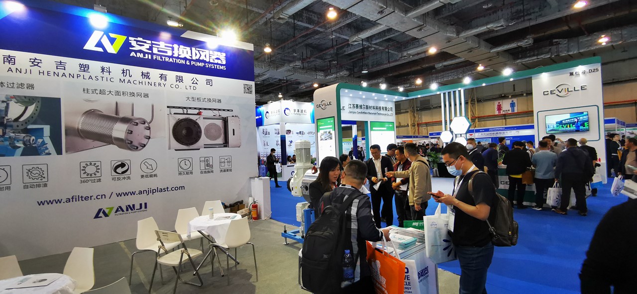 展會22.jpg 展會22.jpg