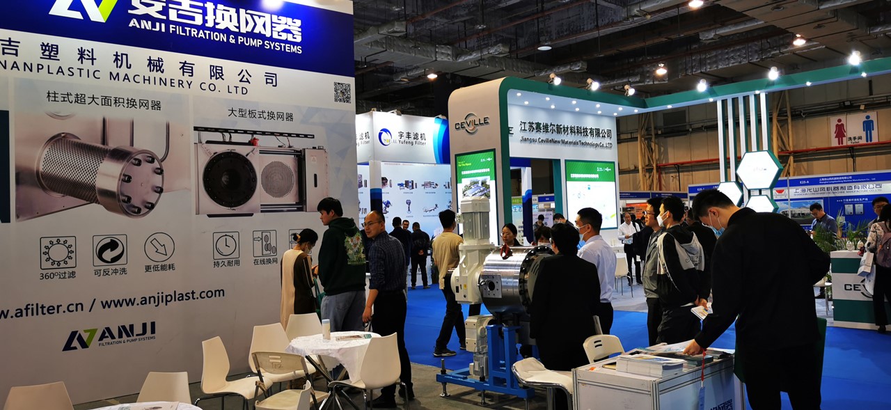 展會33.jpg 展會33.jpg