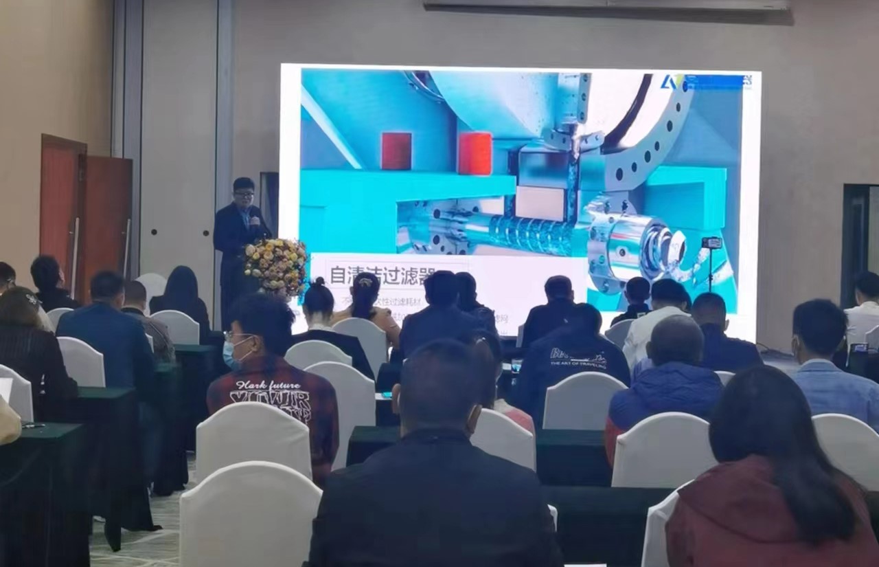 展會8.jpg 展會8.jpg