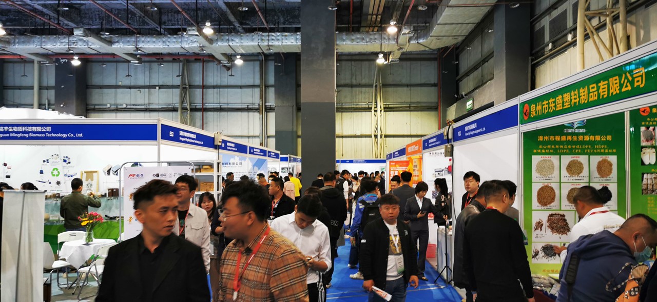 展會55.jpg 展會55.jpg