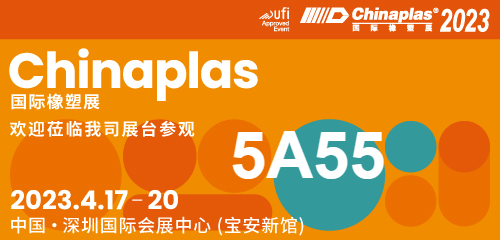 展位號.png 展位號.png