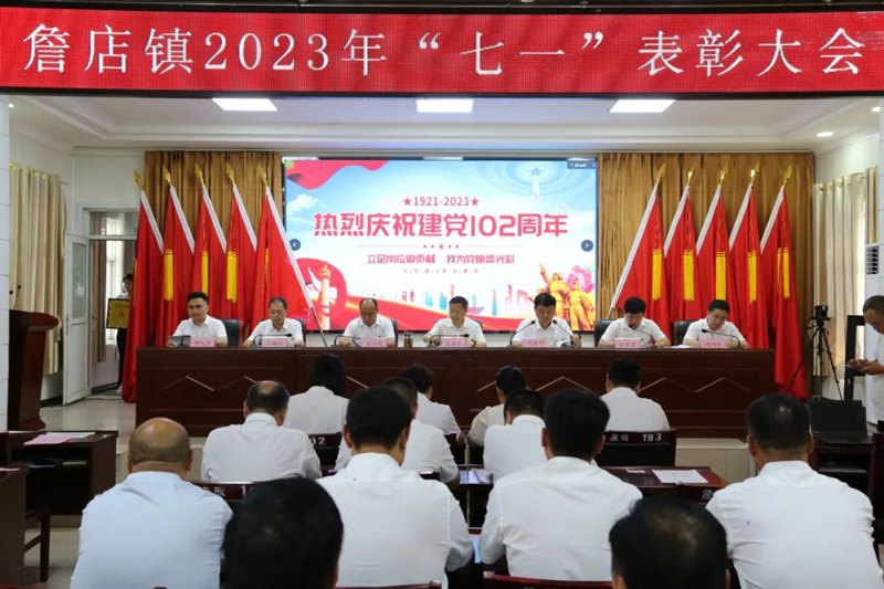 會議(網站).jpg 會議(網站).jpg