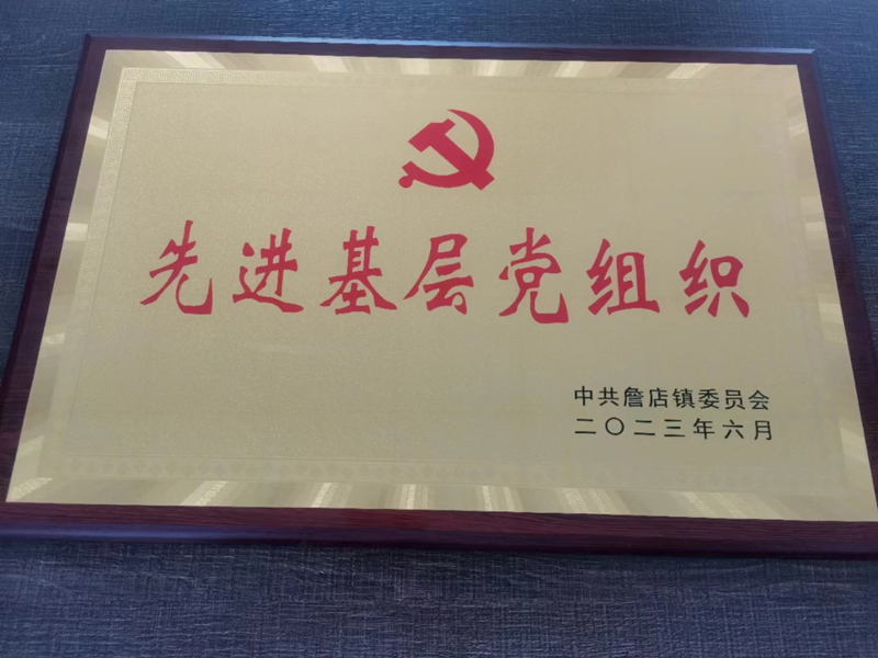 證書2(網站).jpg 證書2(網站).jpg