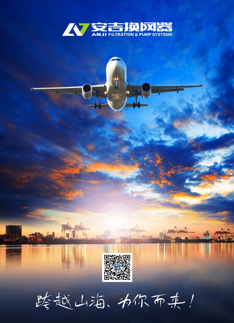 飛機(韓網站).jpg 飛機(韓網站).jpg