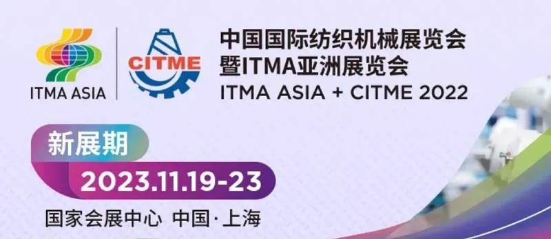 1展覽會(網(wǎng)站).jpg 1展覽會(網(wǎng)站).jpg