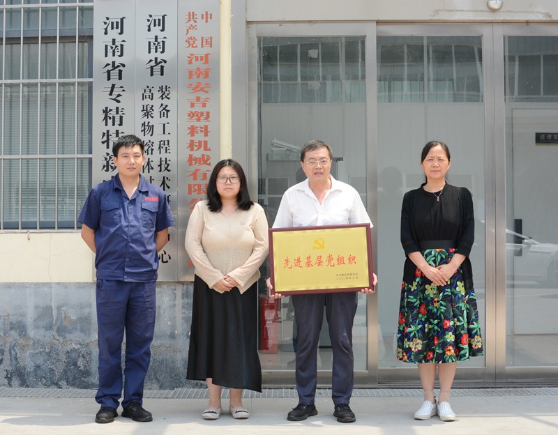 合照(網站).jpg 合照(網站).jpg