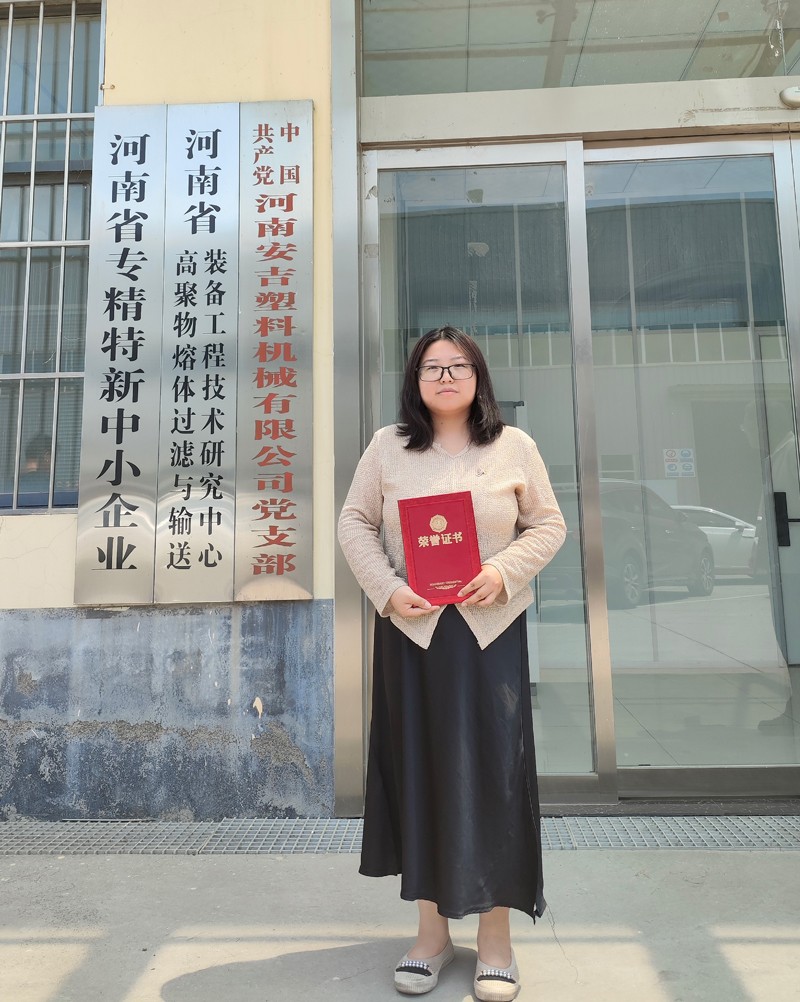 梁芳(網站).jpg 梁芳(網站).jpg