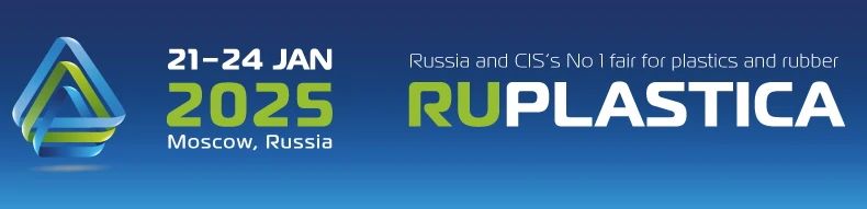 展會logo.jpg 展會logo.jpg