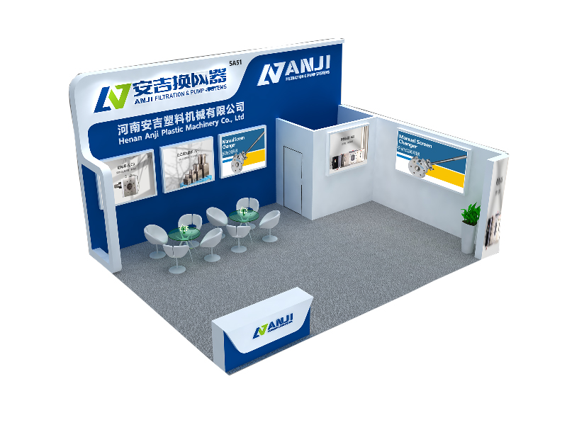 展位圖11.jpg 展位圖11.jpg