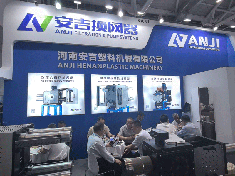 現(xiàn)場(chǎng)5(網(wǎng)站).png 現(xiàn)場(chǎng)5(網(wǎng)站).png